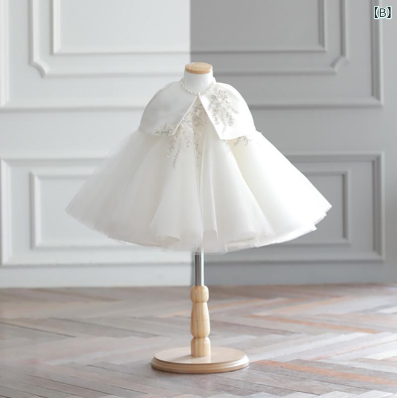 ���ԡ��� ���λ� �٥ӡ� ���å� �ڹ� �ե������ȥС����ǡ� ������ �ե����ޥ� �����ˡ� �ϥ��������� �ץ�󥻥��ɥ쥹 �ܥ�塼�ॹ������ Ĺµ ���åȥ�֥��� �դ�դ� ���եۥ磻�� �뺧�� ȯɽ�� ��ǰ�̿�