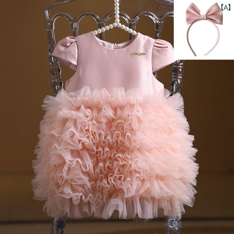 ワンピース 女の子 ベビー 子供 誕生日 1歳祝い 百日祝い お食い初め 選び取り 記念日 結婚式 発表会 パーティー セレモニー ドレス プリンセス フォーマル 衣装 かわいい 春夏 ポリエステル ピンク