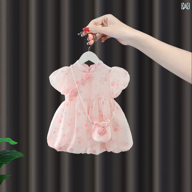 ワンピース ベビー 女の子 春夏 中国風 チャイナドレス プリンセス 誕生日 発表会 ...