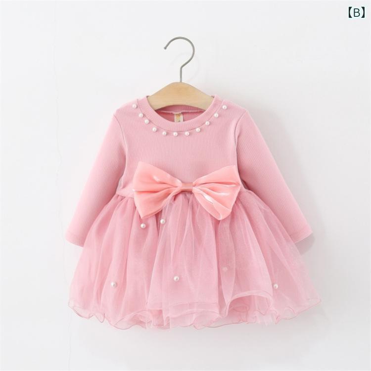 ���ԡ��� ���λ� �٥ӡ� ���å� Ĺµ �ץ�󥻥��ɥ쥹 1�л� ������ �ѡ��ƥ��� �ե����ޥ� �����ˡ� A�饤�� �饦��ɥͥå� �ߥɥ�� �ս� �ݥꥨ���ƥ� ���襤�� ���� ���� �ԥ�