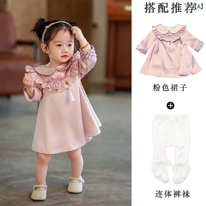 ドレス ベビー 女の子 1歳 誕生日祝い 選び取り 中華風 チャイナドレス プリンセス...