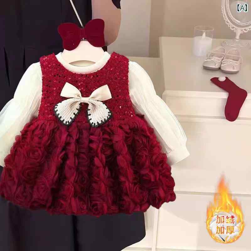 ���ԡ��� ���λ� �٥ӡ� ���å� �ץ�󥻥��ɥ쥹 �ե����ޥ�ɥ쥹 ������� ���襤�� ���� 1�������� ������ ������ �ݥꥨ���ƥ� �ߥ��� �ѥե��꡼�� �ƥ������� ���� �饦��ɥͥå� �磻���å� ���åȥ��å�