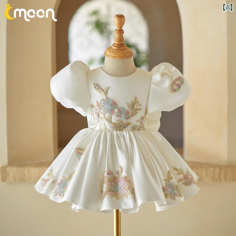 キッズ 女の子 ベビー プリンセスドレス 誕生日 結婚式 発表会 フラワーガール パーティー フォーマル ..