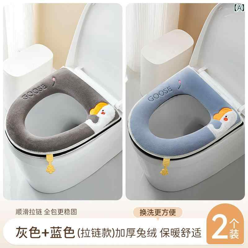 トイレ便座カバー 便座シート 防水 厚手 ふわふわ もこもこ 家庭用 オールシーズン...