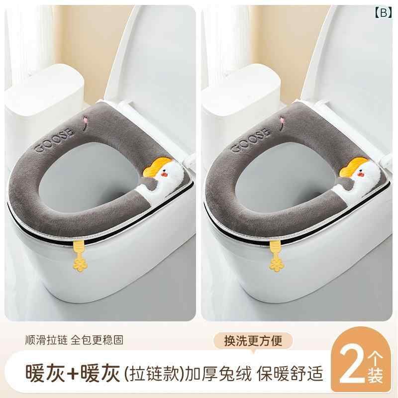 トイレ便座カバー 便座シート 防水 厚手 ふわふわ もこもこ 家庭用 オールシーズン...