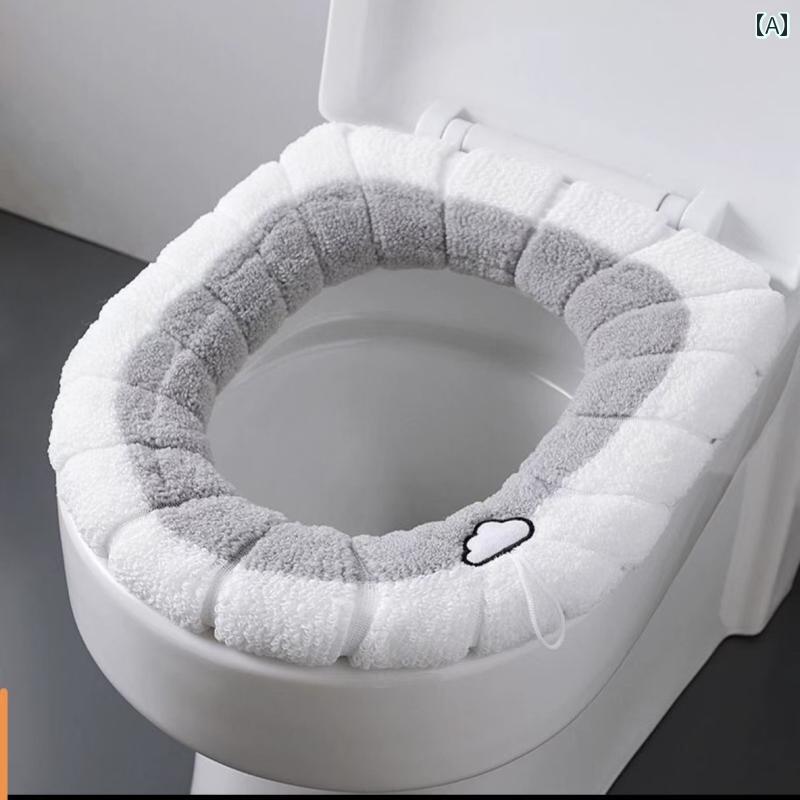 便座カバー 便座シート 厚手 ふわふわ モコモコ あったか 秋冬 洗える ウォッシャブル アクリル素材 全面カバー 持ち手付き 柔らかい 肌触り 円型 O型 U型 大型便器対応 グレー ホワイト ブルー ツートン