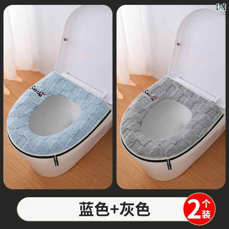フロントップ楽天市場店の便座カバー 家庭用 トイレ 便座シート 防水 ファスナー式 ジッパー 洗える 丸洗い可能 オールシーズン対応 U型 O型 洗浄暖房型 ふわふわ 厚手 ピンク ブルー グレー｜アングル2