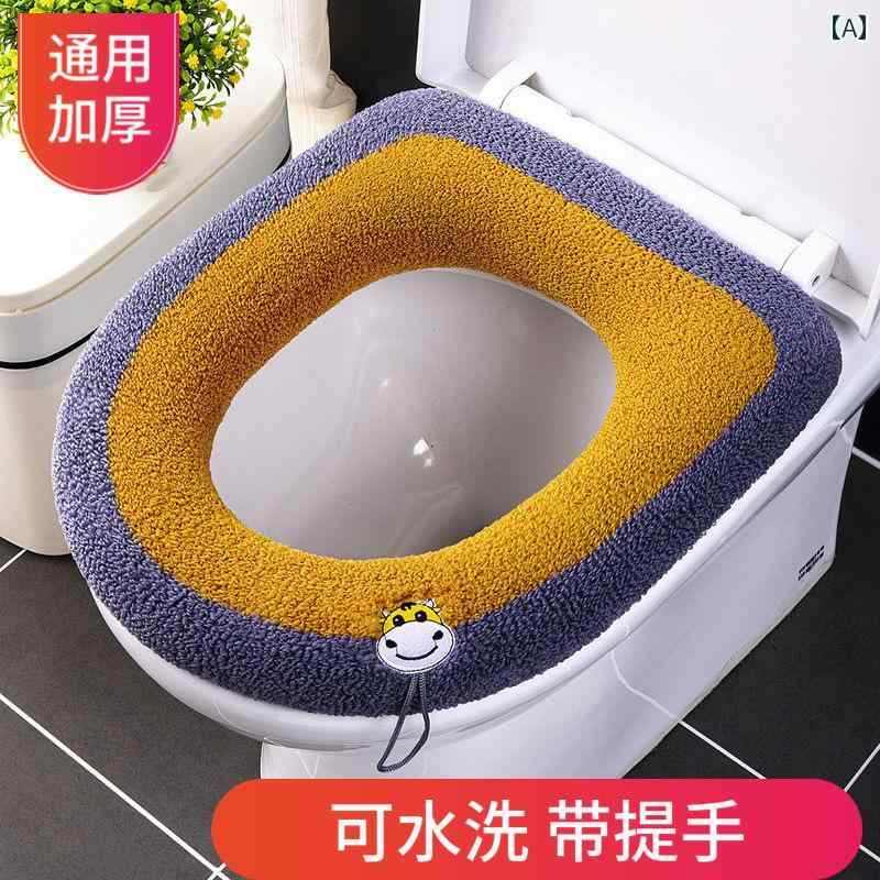 便座カバー 家庭用 厚手 ボア フリース 冬用 オールシーズン対応 暖かい あったか ...