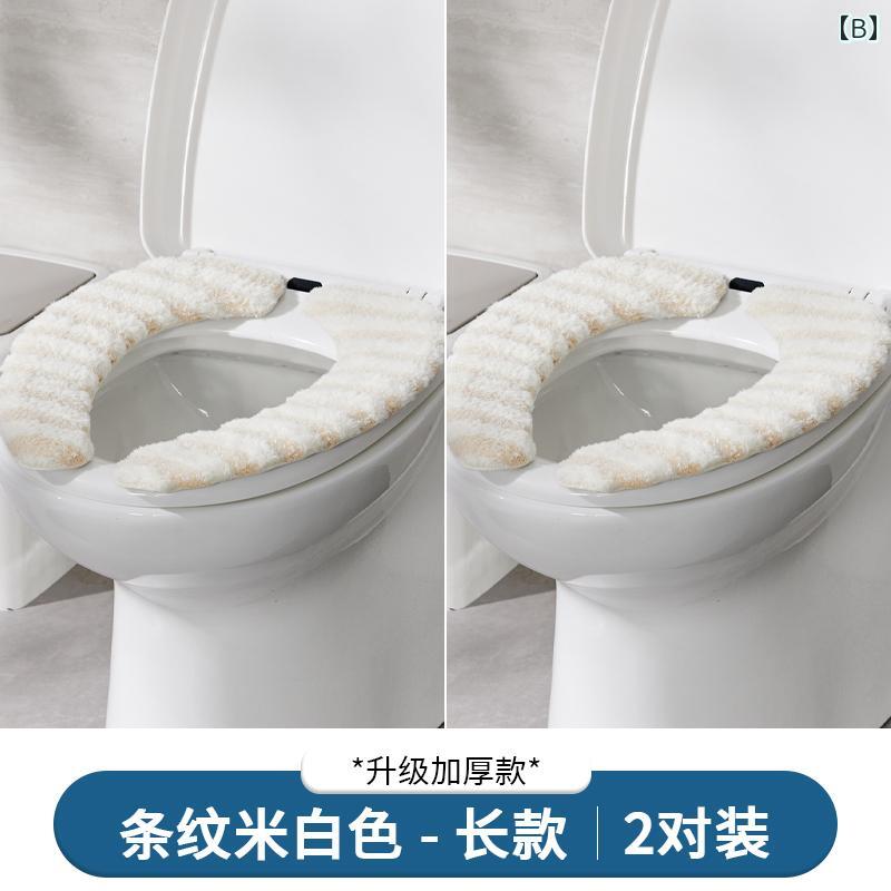 便座カバー 家庭用 冬用 貼るタイプ 汎用 防水 厚手 ウォッシャブル 再利用可能 記憶フォーム 低反発 裏起毛 保温 あったか 肌触りやわらか ソフト フランネル トイレクッション 吸着式 ずれ防止 3
