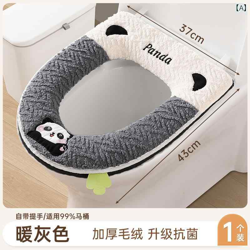便座カバー 家庭用 トイレシート 四季兼用 オールシーズン 冬 極厚 フランネル ボ...