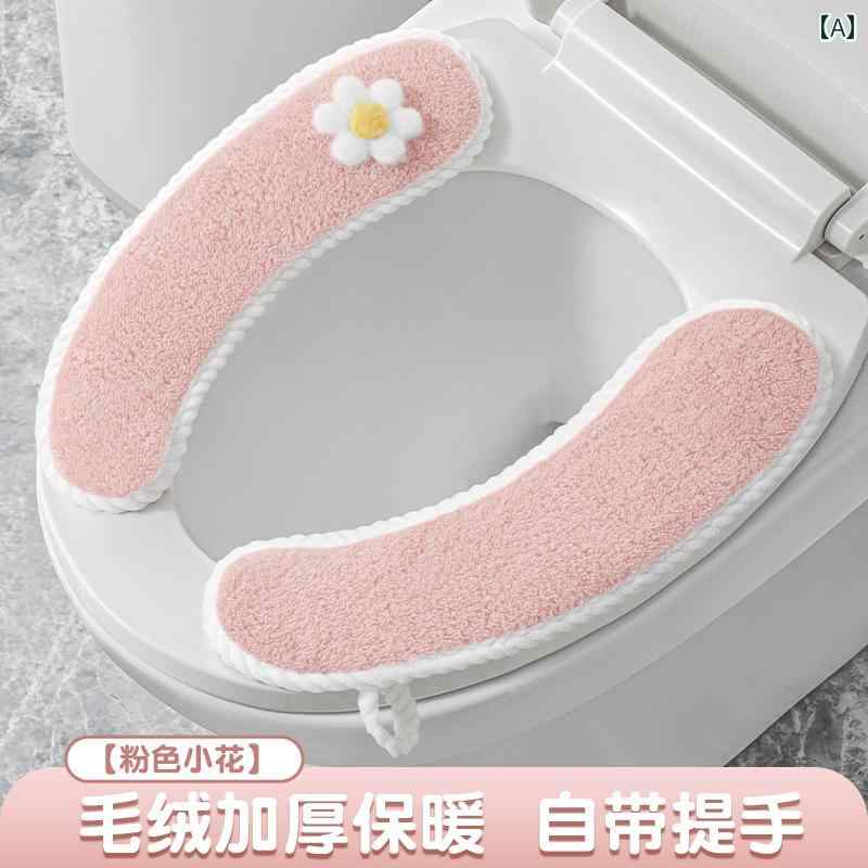 便座シート 大人用 四季兼用 厚手 裏起毛 吸着式 ひまわり柄 柔らか 肌触り良い 洗...