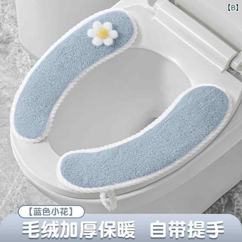 便座シート 大人用 四季兼用 厚手 裏起毛 吸着式 ひまわり柄 柔らか 肌触り良い 洗...