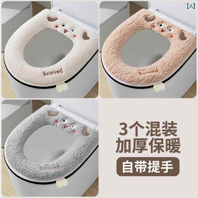 便座カバー オールシーズン 厚手 あったか ボア素材 ファスナー式 防水 家庭用 ト...