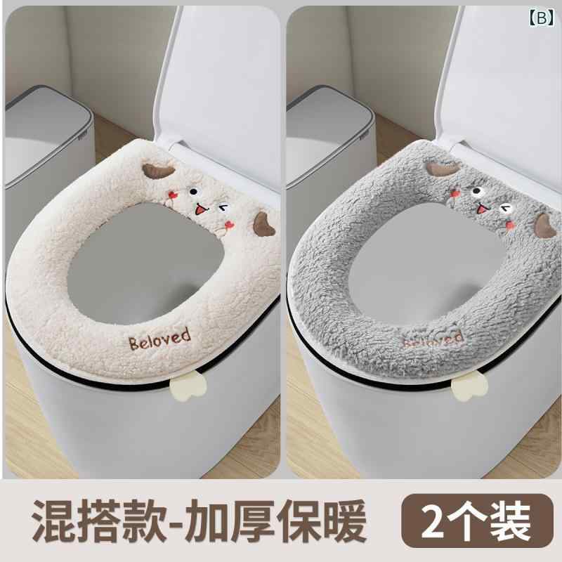 便座カバー オールシーズン 厚手 あったか ボア素材 ファスナー式 防水 家庭用 ト...