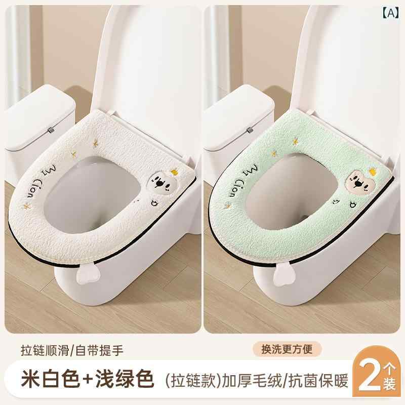 便座カバー 四季通用 フリース 防臭 厚手 ファスナー式 洗える トイレ 便器 冬 暖...