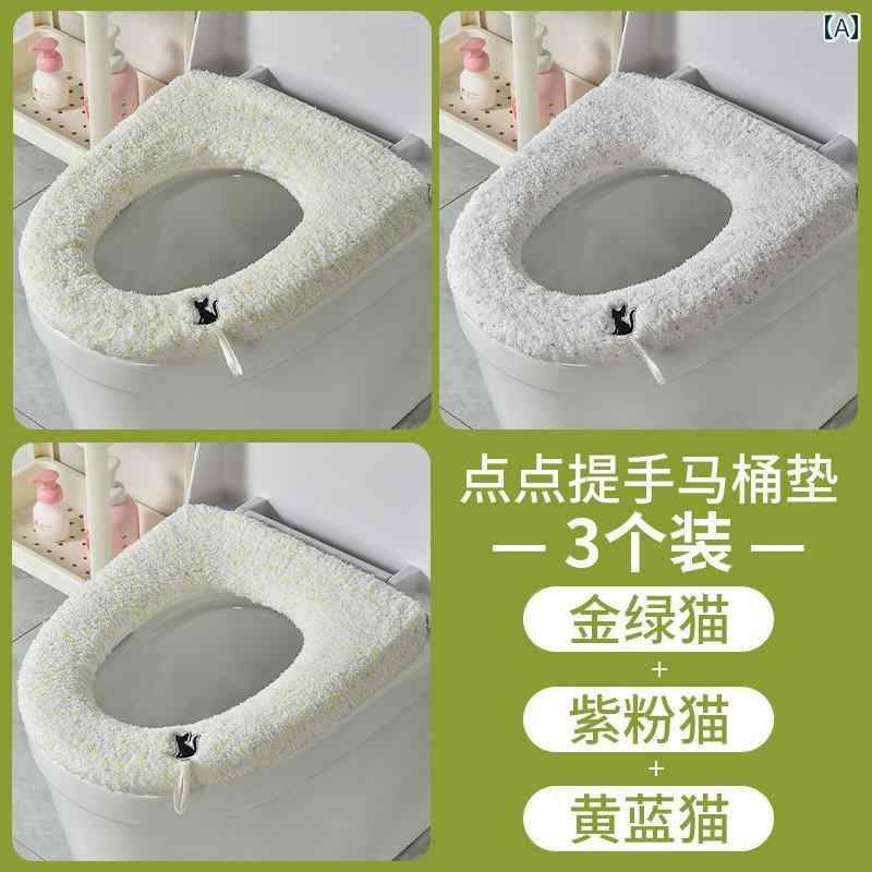 便座カバー 家庭用 厚手 フリース 起毛 ふわふわ 便座シート 持ち手付き 洗える あ...