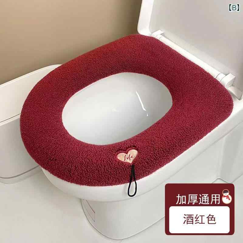 便座カバー ワイドサイズ 家庭用 オールシーズン 厚手 ふわふわ あったか 取って付...