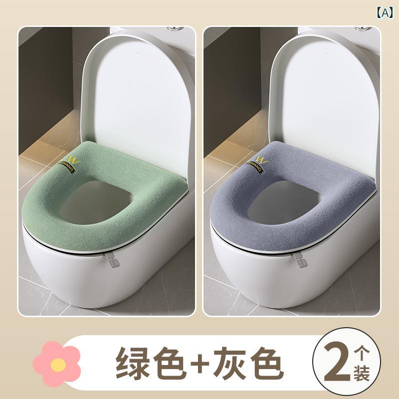 便座カバー 家庭用 オールシーズン 冬 厚手 あったか 洗える ふわふわ 北欧風 便座クッション グリーン グレー ブルー 3枚セット 2