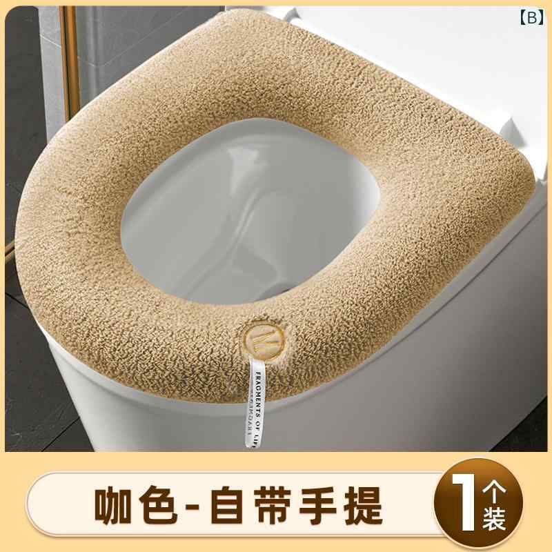 便座カバー ファスナー式 厚手 冬 暖かい ふわふわ ベルベット フリース ボア クッ...
