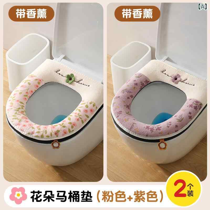 便座シート トイレ 便座カバー 厚手 もこもこ ふわふわ 暖かい 保温 フランネル ボ...