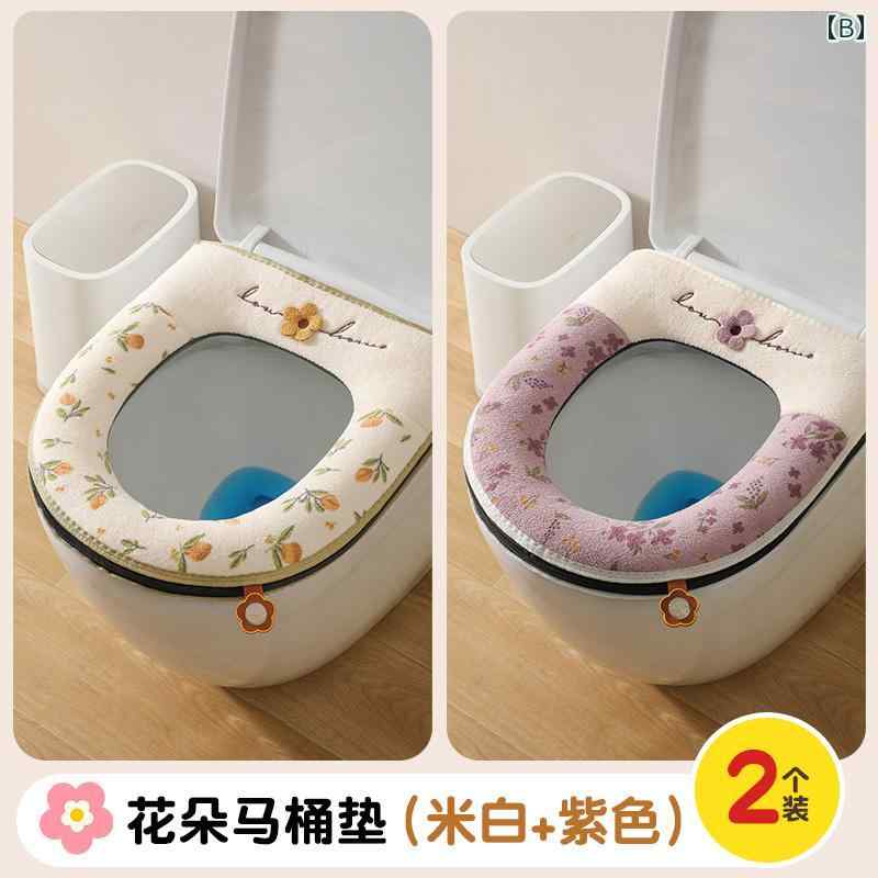 便座シート トイレ 便座カバー 厚手 もこもこ ふわふわ 暖かい 保温 フランネル ボ...