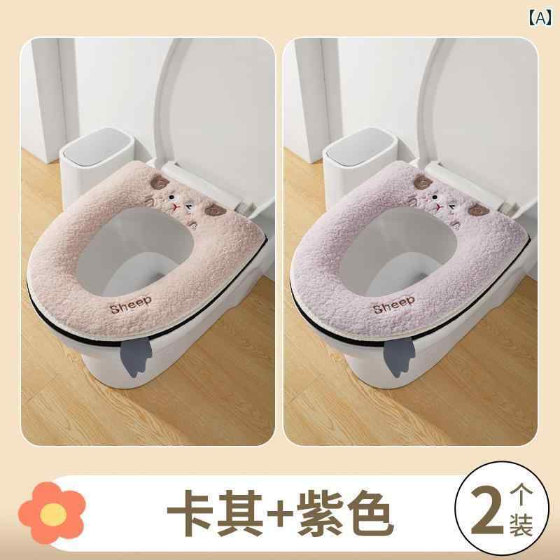 便座カバー 便座シート 家庭用 トイレマット オールシーズン用 オールシーズン 厚...