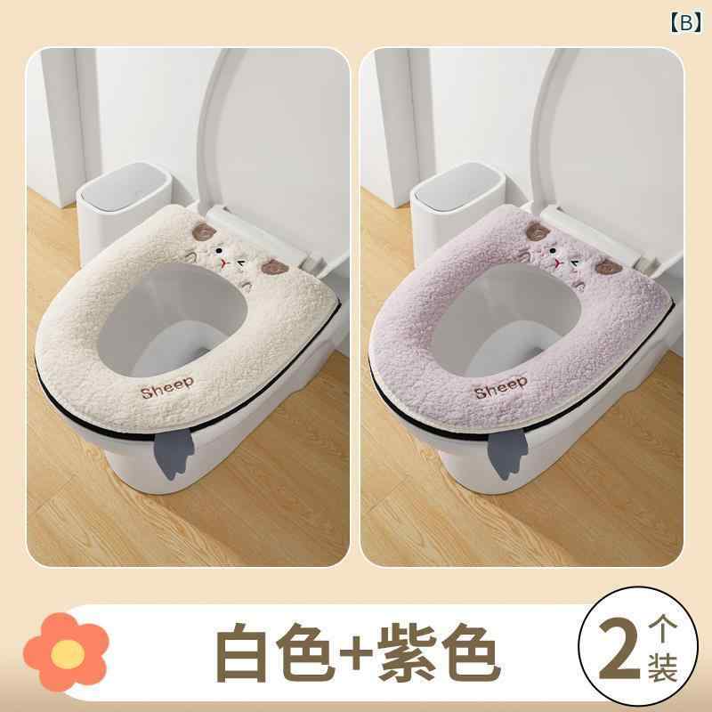 便座カバー 便座シート 家庭用 トイレマット オールシーズン用 オールシーズン 厚...