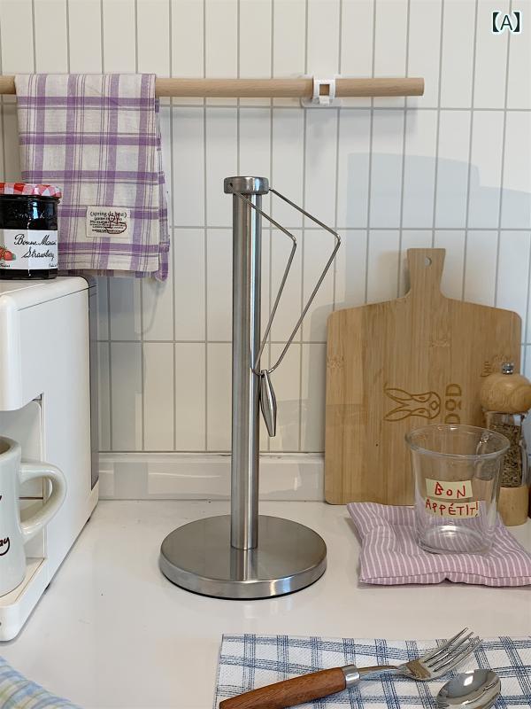 収納用品 ステンレス ペーパーホルダー ラップホルダー 卓上 縦型 スタンド式 穴開け不要 キッチンペー..