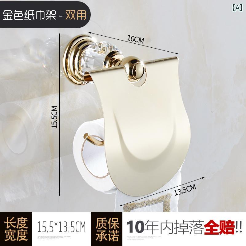 トイレットペーパーホルダー ロールペーパーホルダー クリスタル ヨーロピアン 欧風 銅製 真鍮 ゴール..