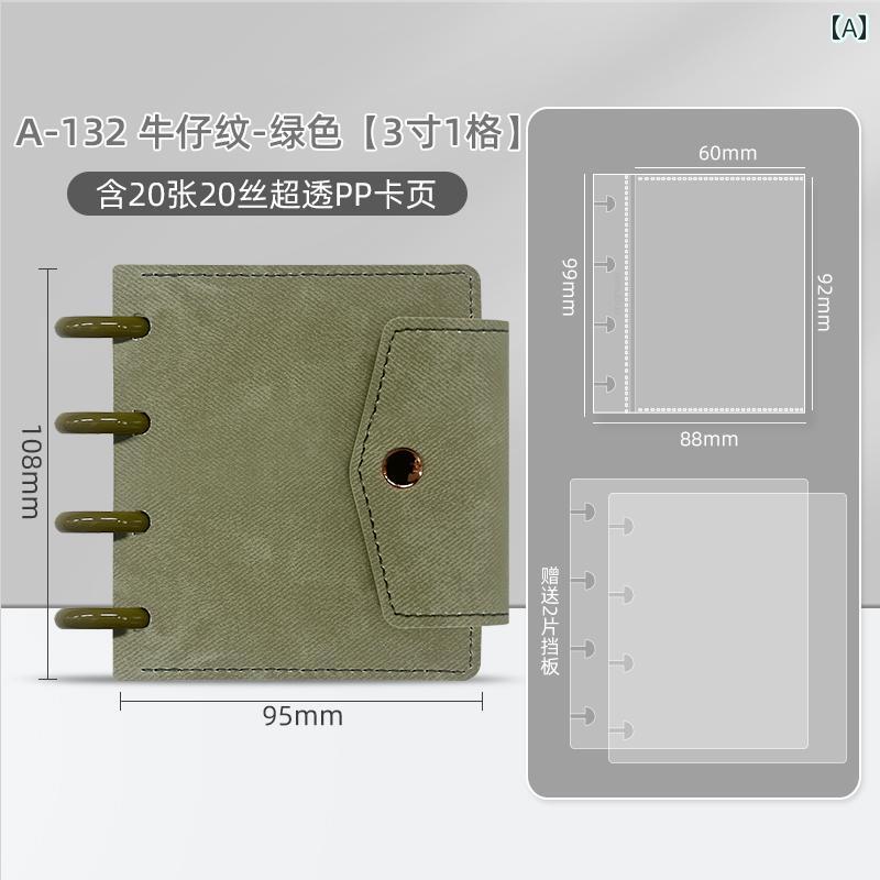 アルバム 写真 収納 推し活 オタ活 コレクション 整理 インスタント トレカ ルーズリーフ バインダー P..