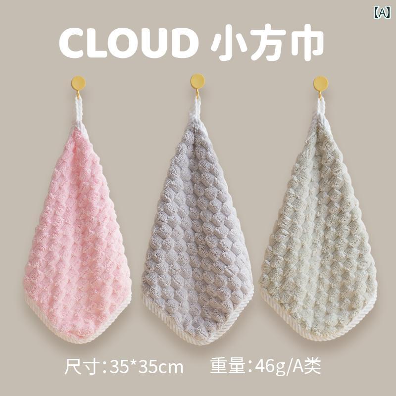 タオル 吊り下げ ハンドタオル 手拭き 超吸水 厚手 速乾 かわいい 家庭用 洗面所 キッチン トイレ 浴室 サンゴフリース マイクロファイバー ピンク グリーン グレー