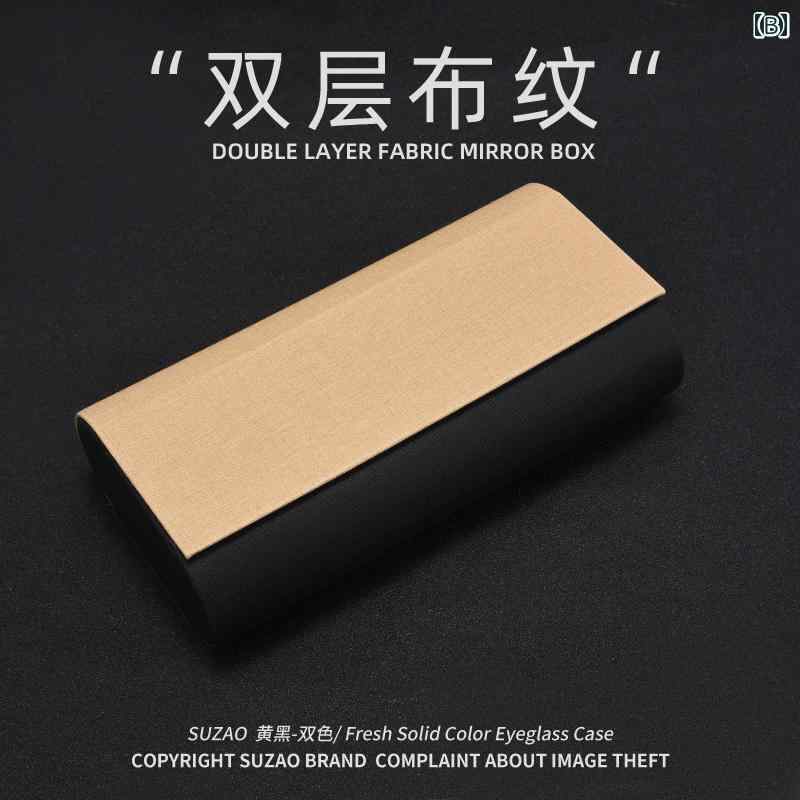 眼鏡ケース メンズ レトロ アンティーク調 布製 ファブリック 二層式 ダブルレイヤ...