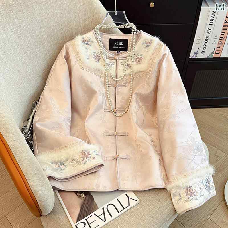 Other Jackets Jumpers - 中綿ジャケット レディース ネオチャイニーズ サテン ジャカード織り 凝った刺繍 スタンドカラー 長袖 厚手 秋冬 ゆったり 通勤 オリエンタル ピンク シングルボタン お出かけ レトロ