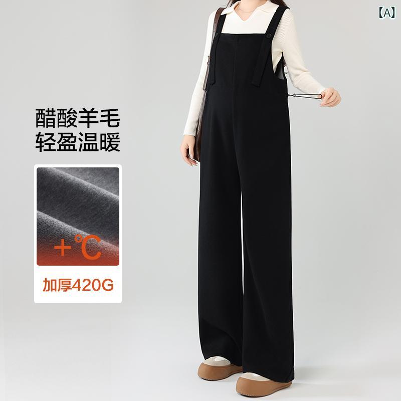 マタニティ レディース サロペットパンツ 高身長向け ロング丈 オーバーオール ゆ...