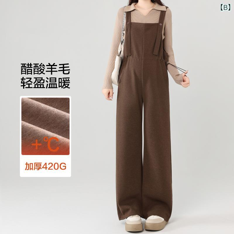マタニティ レディース サロペットパンツ 高身長向け ロング丈 オーバーオール ゆ...