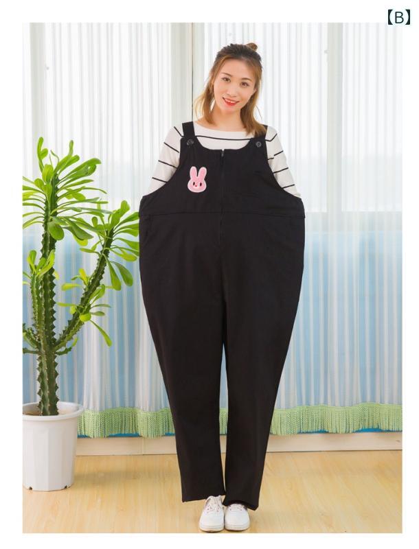 �ޥ��˥ƥ� ��ǥ����� ǥ�� �����ڥå� �����С������� �ѥ�� ������ ���ʻȤ� �礭�������� �ӥå������� ��ä��� ���󥰾� �ե��󥰥� ʢ�����ݡ��� ΢���� �Ȥ� �ڹ� �ʺ� �ݥꥨ���ƥ뺮 ���졼 �֥�å�