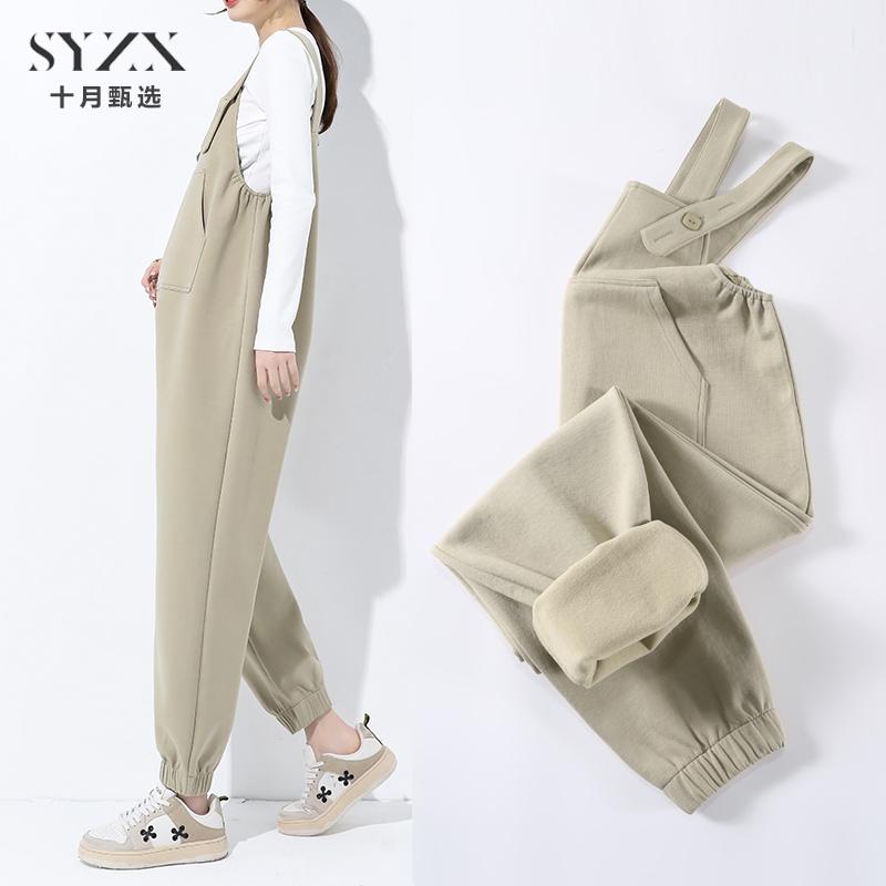 サロペットパンツ マタニティ 妊婦服 大きいサイズ ゆったり 体型カバー お腹サポート 春秋 外出着 普段使い おしゃれ 混紡 オリーブグリーン ベビーピンク チャコールブラック