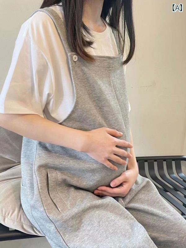 サロペット レディース マタニティ グレー 春夏 ゆったり カジュアル 普段使い 低...