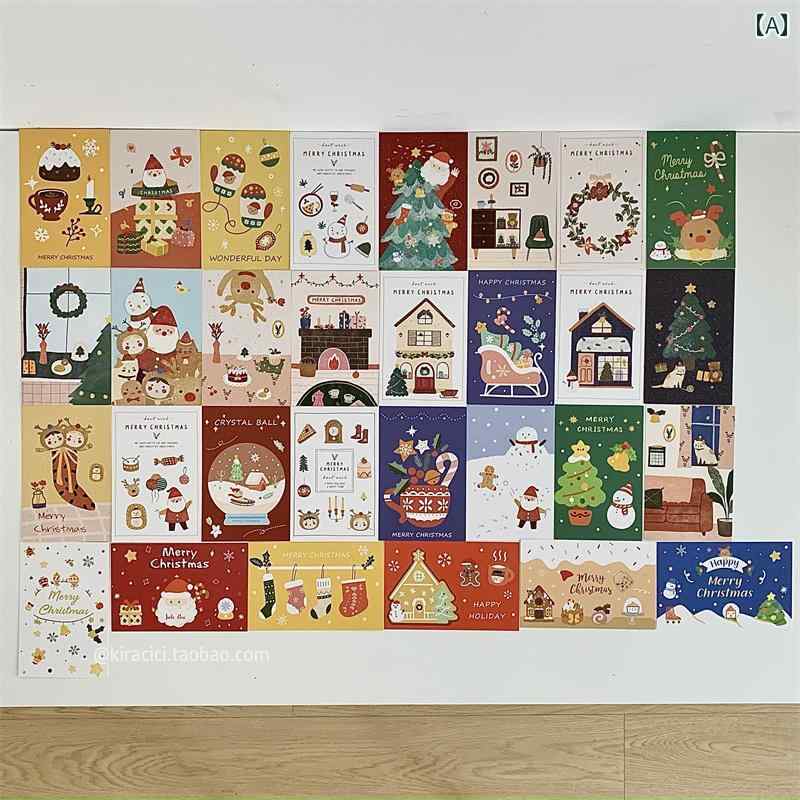 ポストカード グリーティングカード クリスマス 寝室 壁面飾り 雰囲気作り おしゃれ かわいい イベント パーティー ウォールデコレーション 紙製 30枚 メッセージカード