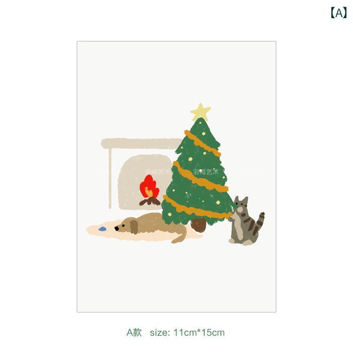 グリーティングカード ポストカード 韓国 かわいい キャラクター クリスマスツリー 子犬 癒し系 メッセージカード お祝い プレゼント ギフト お礼 文房具 雑貨 frontop-13215165 フロントップ楽天市場店 サンプル画像2