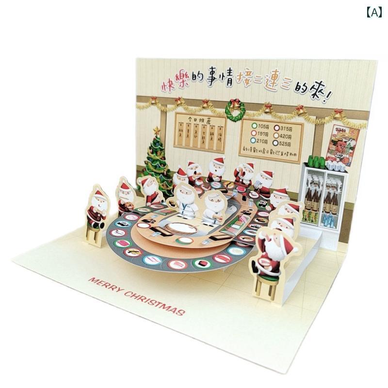 ꥹޥ  襤 󥿥 ž 3D Ω  å ץ쥼 ե ˡ 