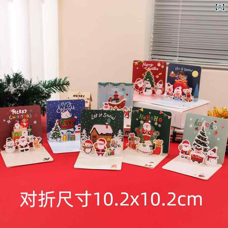 ���꡼�ƥ��󥰥����� ���å� �Ҷ� �ˤλ� ���λ� 3D Ω�� ���ꥹ�ޥ� �ץ쥼��� ���եȥܥå��� �ߥ� ������� ���襤�� ����饯���� ���� ���ˤ� ��...