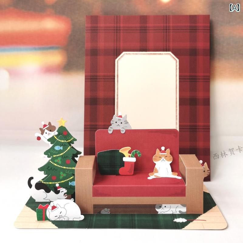 グリーティングカード クリスマス 猫 ネコ ソファ型 立体 かわいい 癒し系 ふわふわ プレゼント 贈り物 メッセージカード カップル 友人 家族向け ほっこり癒される frontop-13215205 フロントップ楽天市場店 サンプル画像2