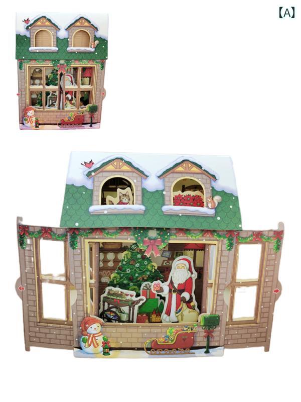 ���ꥹ�ޥ������� 3D �ڹ� �󲡤� Ʃ����Ħ�� ���ꥹ�ޥ��ĥ꡼ ���󥿥������� ��å����������� ���ե� �ץ쥼��� �ǥ��졼����� ���� PVC