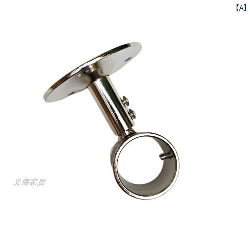 カーテンロッドブラケット カーテンレール 35mm ローマンポール 天井付け 壁付け ベース 厚手 鉄製 伸..