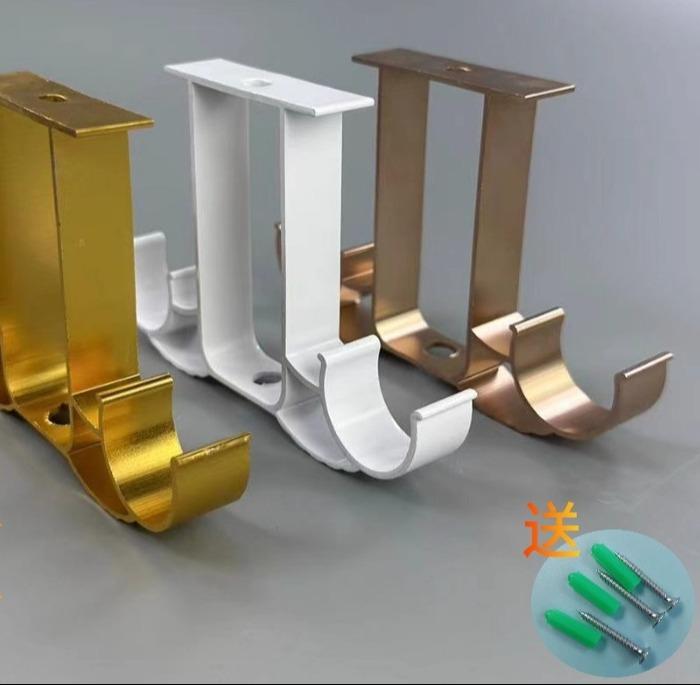 カーテンロッドブラケット カーテン用品 厚手 アルミ合金 ダブル 1穴 固定ベース 支持具 頑丈 耐久性 ..