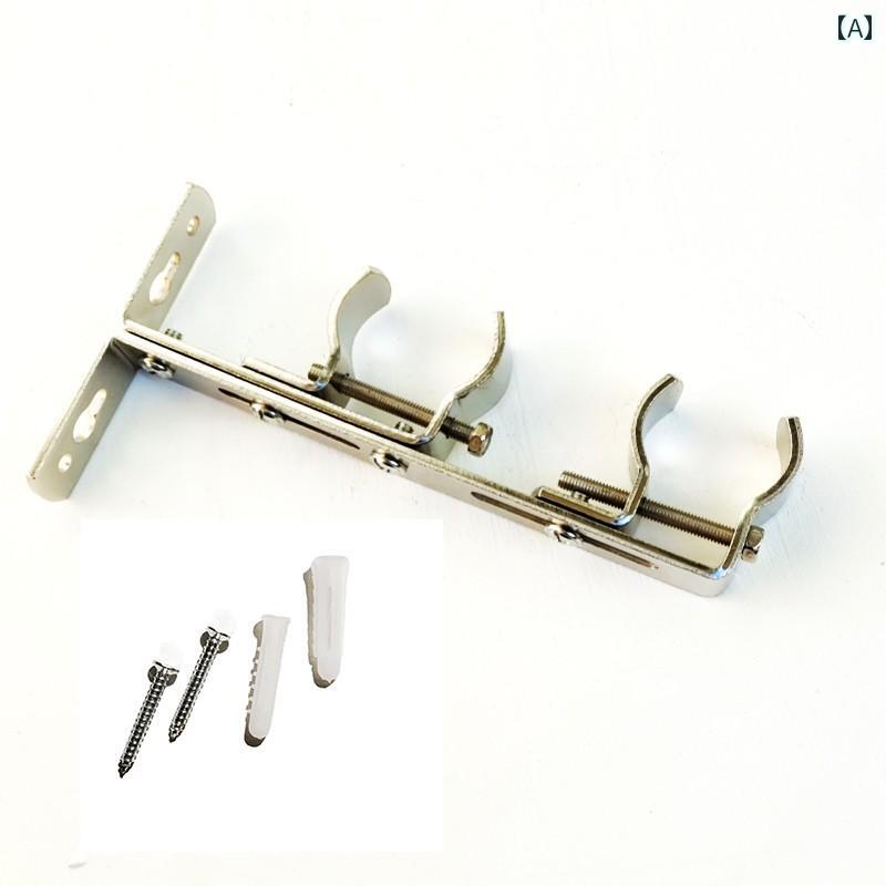 カーテンロッドブラケット 厚手 頑丈 側面取り付け 調節可能 ダブルレール ホルダー DIY 窓辺 インテリ..