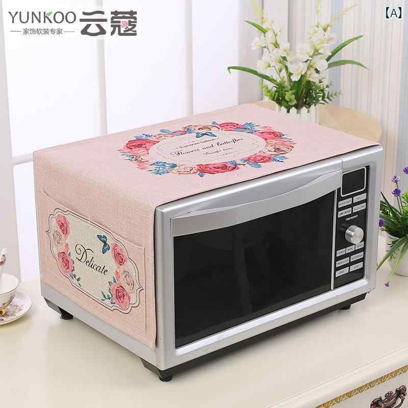 楽天フロントップ楽天市場店カバー 家電保護 ダストクロス 電子レンジ オーブン 洗濯機 冷蔵庫 上部 防塵 防油 北欧風 おしゃれ かわいい キッチン リビング インテリア 多目的クロス