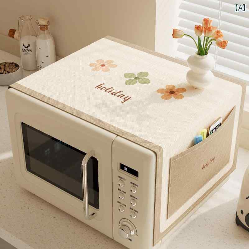 楽天フロントップ楽天市場店家電トップカバー 電子レンジ オーブン 洗濯機 冷蔵庫用 防塵 ホコリよけ 麻調 ナチュラル マルチクロス 家庭用 目隠し シート