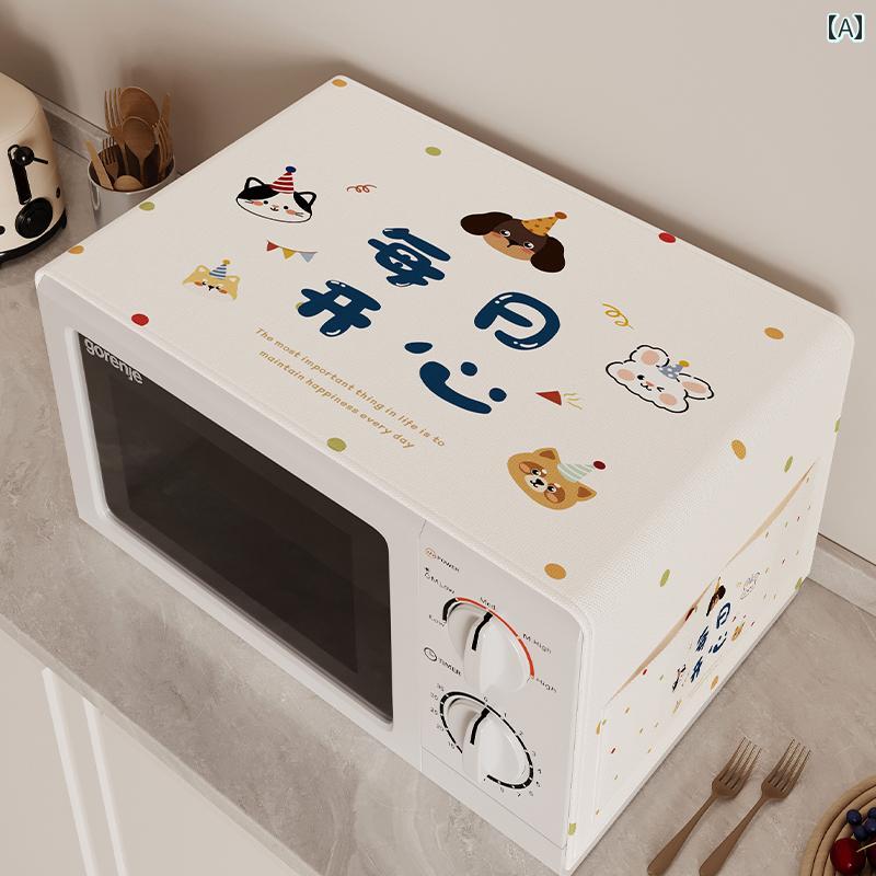 楽天フロントップ楽天市場店レンジカバー 冷蔵庫 電子レンジ オーブン 洗濯機 マルチカバー 撥水 防汚 防塵 ホコリ対策 フルカバー サイドポケット付き シンプル モダン 混紡素材 家電保護 おしゃれ